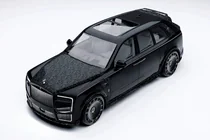 Rolls-Royce Cullinan 2018- Kit carrosserie MNSR Carbon (pour 2024+) photo 9