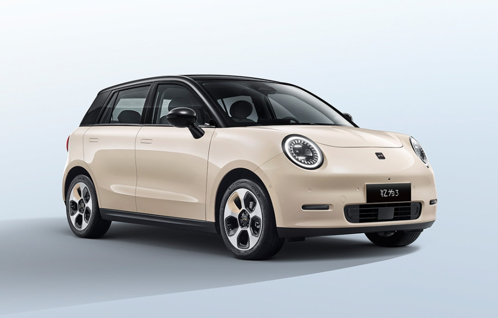 Essai de la JAC Yttrium 3 : une voiture électrique compacte pour les jeunes