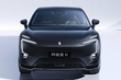 Essai de l’Avatr 11 REEV 2025 : SUV hybride de luxe photo 2