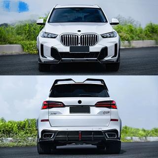 Kit carrosserie CMST-Design Carbon (pour M-Sport 2023+) photo 1