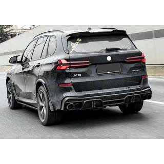 Kit carrosserie LD-Design Carbon (pour M-Sport 2023+) photo 1