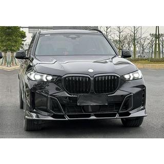 Kit carrosserie LD-Design Carbon (pour M-Sport 2023+) photo 4