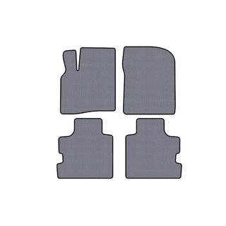 Tapis en Caoutchouc Carsuit (Gris) photo 1