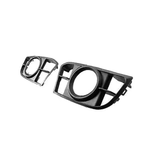 Support de fixation antibrouillard (pour M-Sport LCI) photo 2