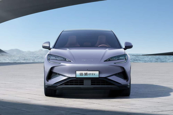 BYD Sea Lion 07 : Crossover électrique pour une vie dynamique Photo 1
