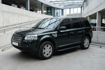 Land Rover Freelander II 2006–2014 Marchepieds Latéraux Bosphorus Black (2 pcs, Aluminium) photo 2
