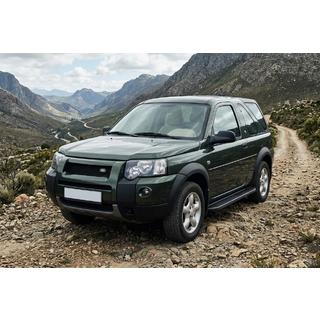 Marchepieds Latéraux Bosphorus Black (2 pcs, Aluminium) Land Rover Freelander I 1997-2006 photo 1