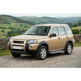 Marchepieds Latéraux Rainbow (2 pcs, Aluminium) Land Rover Freelander I 1997-2006 photo 1