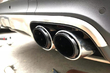 À quoi sert un embout d’échappement de voiture ? photo 1