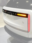 Range Rover V L460 2021- Feu stop LED de hayon (troisième feu stop) photo 1