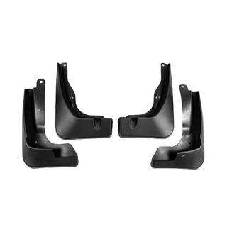 Bavettes Premium (4 pcs) Opel Combo 2019- photo 1
