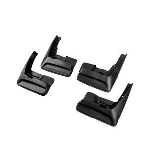 Bavettes Premium (4 pcs) Toyota Sienna 2010-2020 photo 2