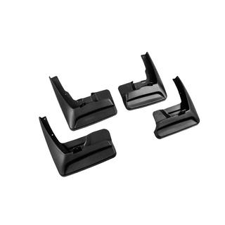 Bavettes Premium (4 pcs) Toyota Sienna 2010-2020 photo 3