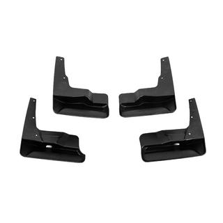Bavettes Premium (4 pcs) Toyota Sienna 2010-2020 photo 4
