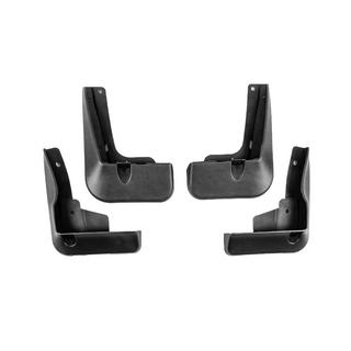 Bavettes Premium (pour Sport, lot de 4) photo 1