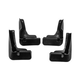 Bavettes Premium (pour Sport Plus, lot de 4) Toyota Camry 2024- photo 1