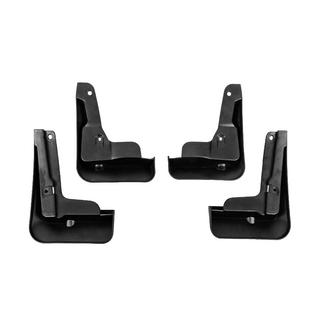 Bavettes Premium (pour Sport Plus, lot de 4) Toyota Camry 2024- photo 4