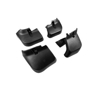 Bavettes Premium d'Origine (2015-2018, 4 pcs) photo 3