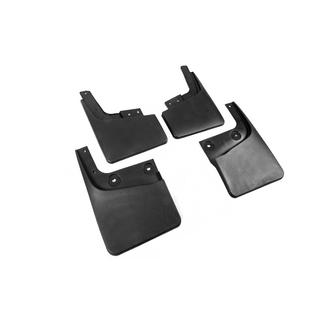Bavettes Premium (2019-2024, Lot de 4) photo 3