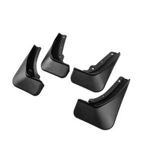 Bavettes Premium (4 pcs) photo 2