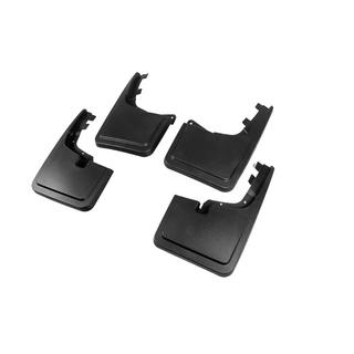Bavettes Premium (4 pcs) photo 3