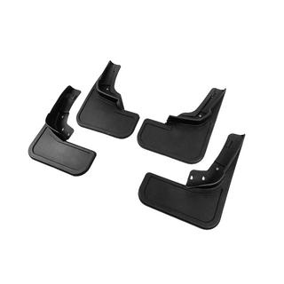 Bavettes Premium (pour Lightning, lot de 4) photo 2
