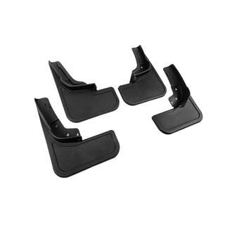 Bavettes Premium (pour Lightning, lot de 4) photo 3