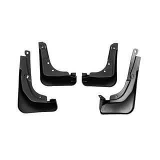 Bavettes Premium avec bas de caisse (4 pcs) photo 4
