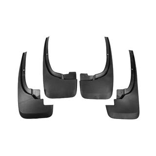 Bavettes Premium (4 pcs) Isuzu D-Max 2019- photo 1