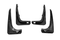 Chery Tiggo 1 2005-2016 Bavettes Premium (2011-2016, Lot de 4) photo 4