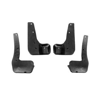 Bavettes Premium (V3, Lot de 4) Honda Civic Sedan X 2016-2021 photo 4