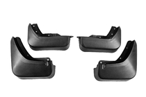 Audi Q3 2011-2019 Bavettes Premium (2016-2019, Lot de 4) photo 1