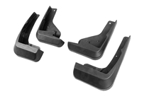 Subaru Forester 2018-2024 Bavettes d'origine Premium V2 (4 pcs) photo 3