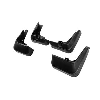 Bavettes d'origine Premium V2 (4 pcs) photo 2