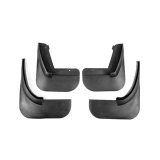 Bavettes d'origine Premium V2 (4 pcs) photo 1
