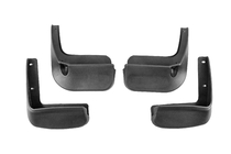 Citroen C-4 2010-2018 Bavettes Premium SD V2 (Lot de 4) photo 1