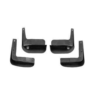 Bavettes Premium SD V2 (Lot de 4) photo 4