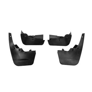 Bavettes Premium SD/SW V2 (Jeu de 4) Citroen C-5 2008-2017 photo 4