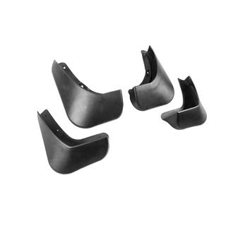 Bavettes Premium 2017-2020 V2 (Lot de 4) Land Rover Discovery V 2017- photo 3