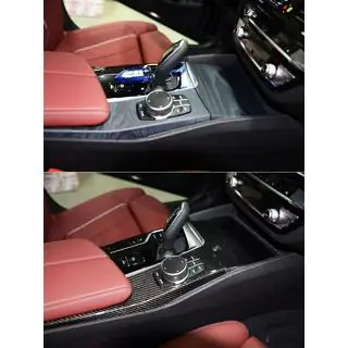 Kit Inserts Carbone Intérieur BMW Série 5 G30/G31 2017–2023 photo 1