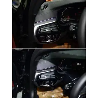 Kit Inserts Carbone Intérieur BMW Série 5 G30/G31 2017–2023 photo 4