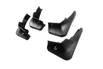 Lexus NX 2014-2021 Bavettes Premium (pour 300 2018+, Lot de 4) photo 2