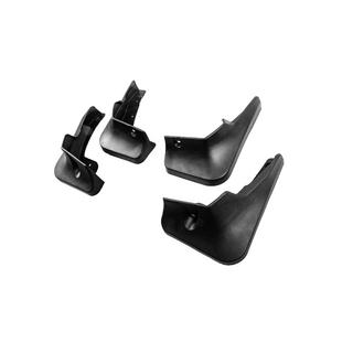 Bavettes Premium (pour 300 2018+, Lot de 4) photo 2
