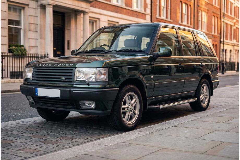 Range Rover II P38A 1997-2002 Marchepieds Latéraux Duru (2 pcs, Aluminium) Image