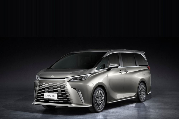 Essai du Lexus LM de deuxième génération : Le summum du confort VIP Photo 1