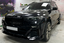 BMW X7 G07 2019- Marchepieds Latéraux Paradigm Black Knight V3 photo 3