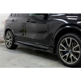 Marchepieds Latéraux Paradigm Black Knight V3 BMW X7 G07 2019- photo 1