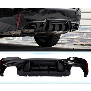 Diffuseur de pare-chocs arrière style LCI (pour M-Sport/M5 F90, ABS) photo 1