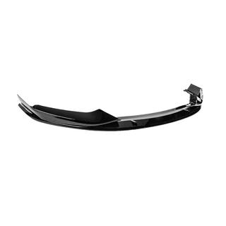 Lame Avant MP-Style pour M-Sport 2017-2020, ABS BMW Série 5 G30/G31 2017–2023 photo 3
