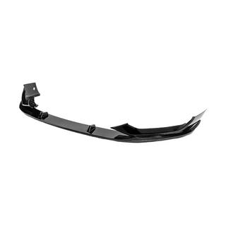 Lame Avant MP-Style pour M-Sport 2021+, ABS BMW Série 5 G30/G31 2017–2023 photo 1